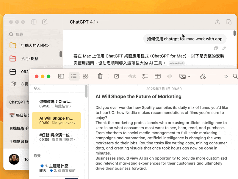 Cleanshot 2025 07 01 At 12.15.52