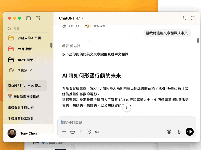Cleanshot 2025 07 01 At 12.28.23