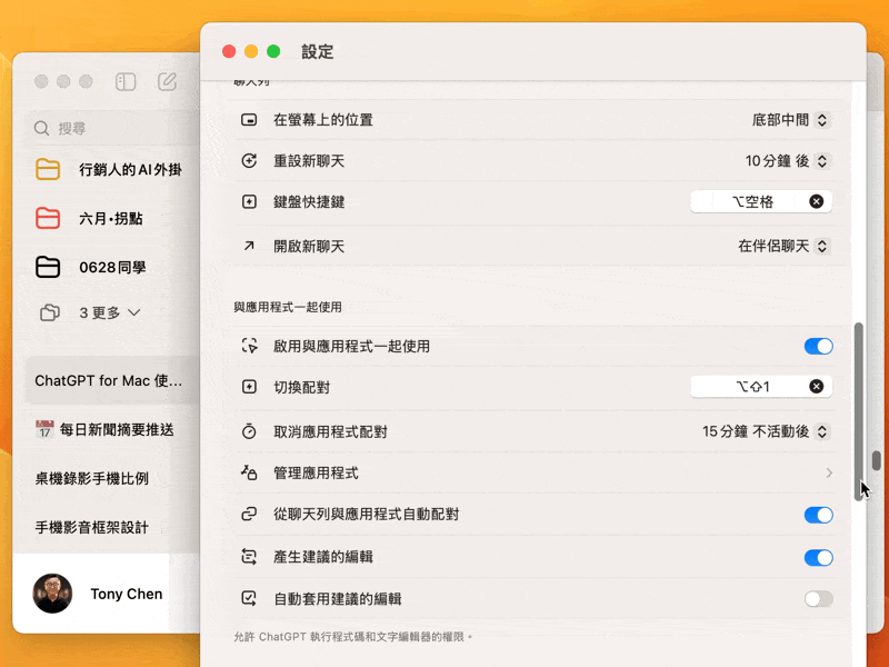 Cleanshot 2025 07 01 At 12.45.26